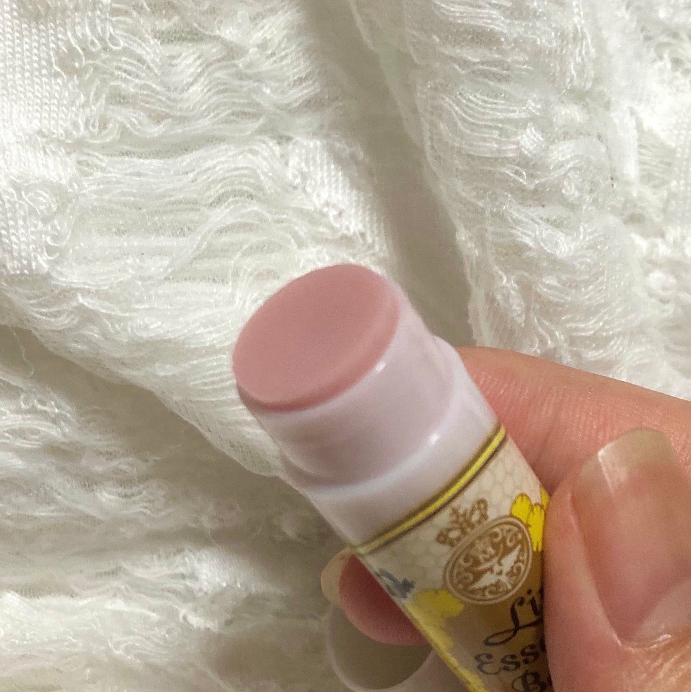 リップエッセンスバーム/MAJOLICA MAJORCA/リップバームを使ったクチコミ(3枚目)