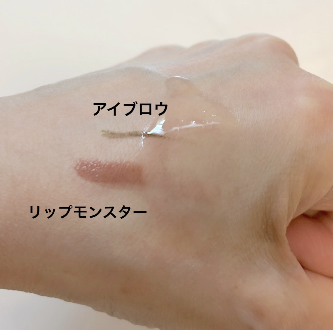 ソフティモ スピーディ クレンジングオイル ミニオンスペシャルパッケージ（240ｍL）/ソフティモ/オイルクレンジングを使ったクチコミ（2枚目）