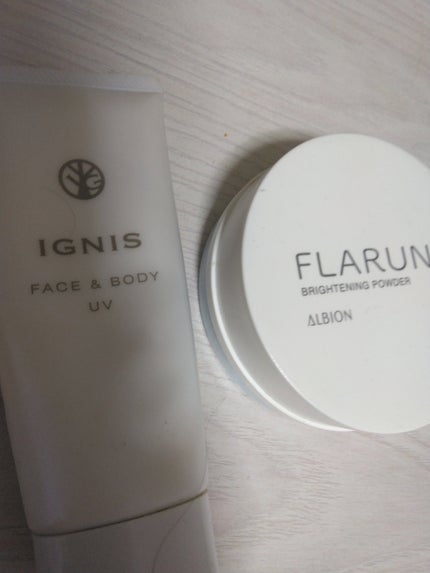 エクシア ブライトニング エクストラリッチミルク/ALBION/乳液を使ったクチコミ(2枚目)