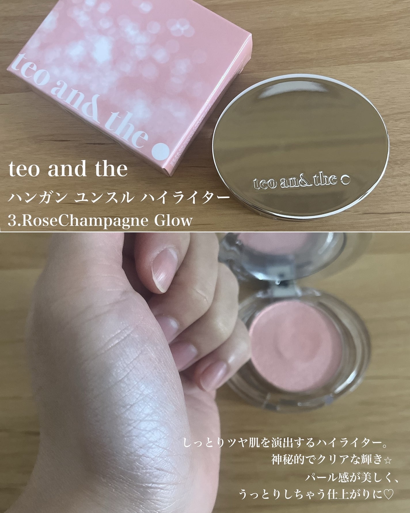 アトバリア365クリーム/AESTURA/フェイスクリームを使ったクチコミ(8枚目)