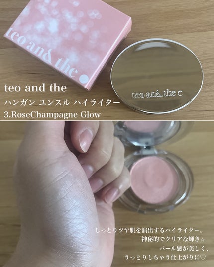 アトバリア365クリーム/AESTURA/フェイスクリームを使ったクチコミ(8枚目)