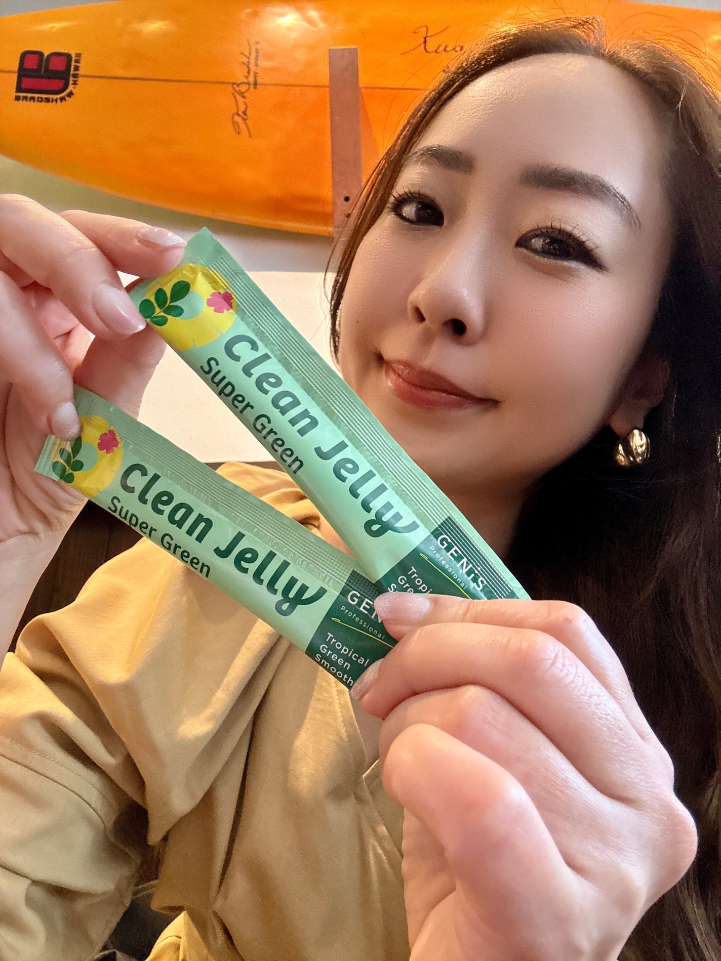 クリーンゼリー/GENiS/青汁を使ったクチコミ(6枚目)