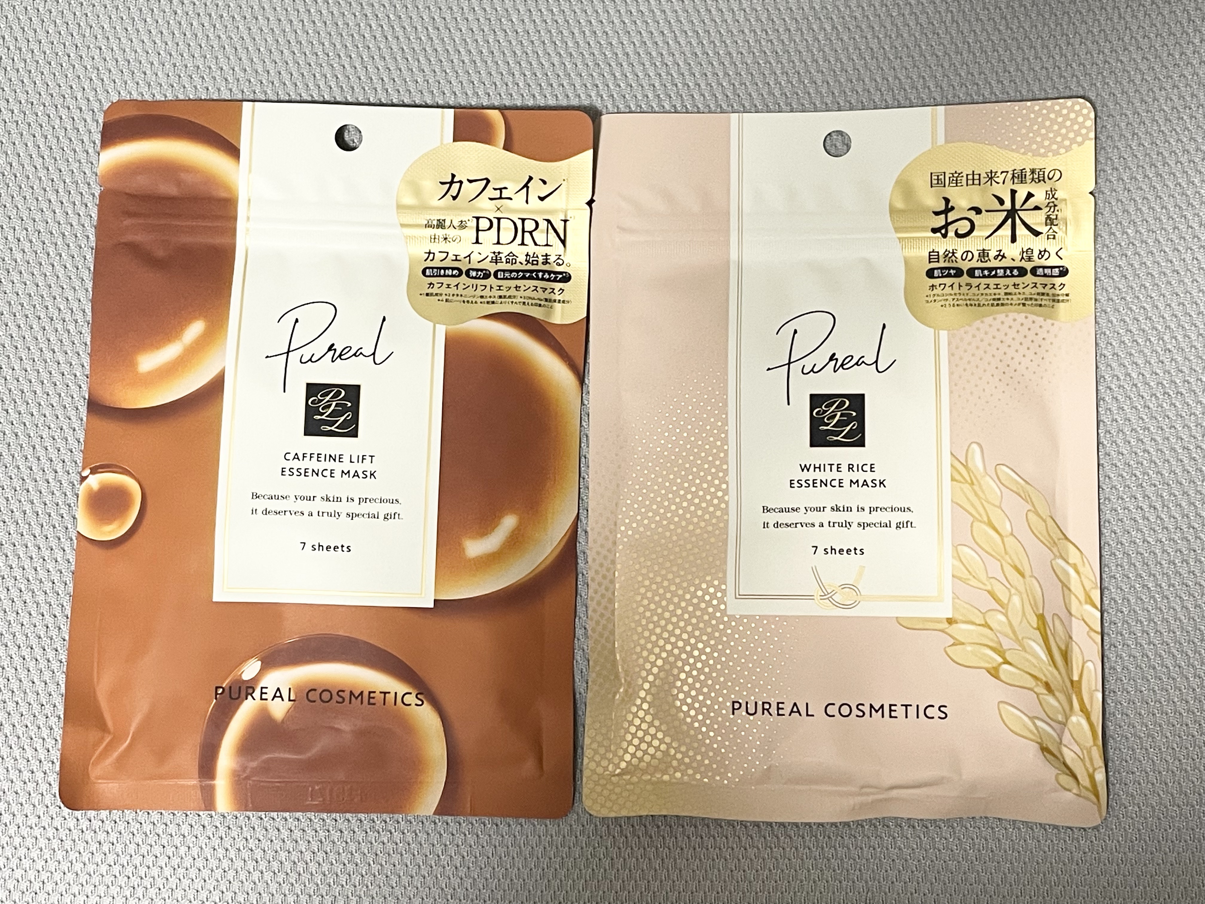 ホワイトライスエッセンスマスク/ピュレア/シートマスク・パックを使ったクチコミ（1枚目）