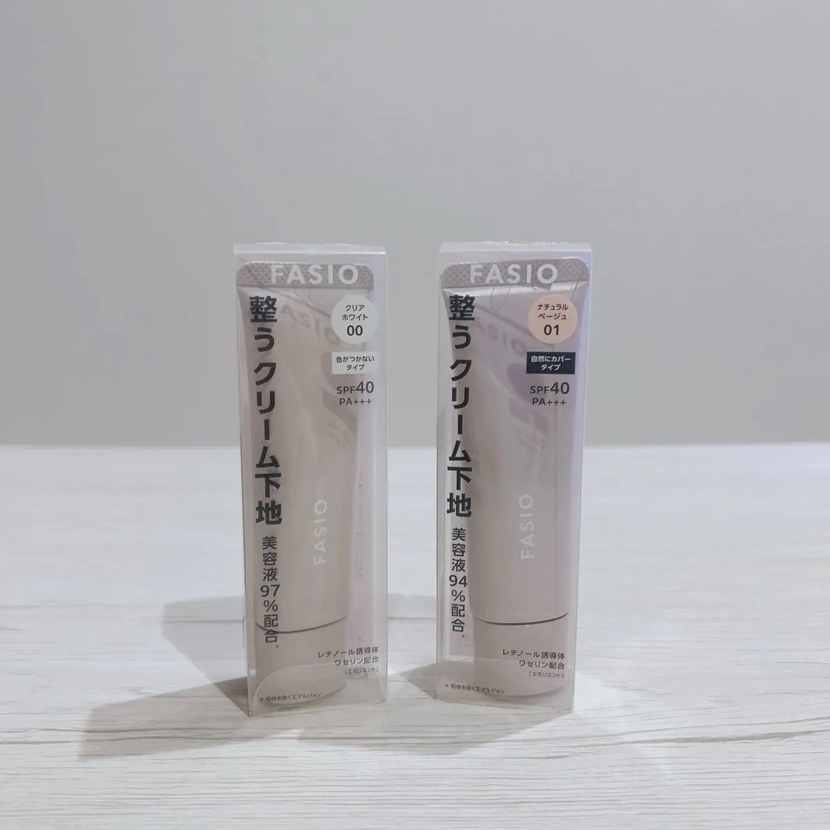 うるおい整う クリーム下地/FASIO/化粧下地を使ったクチコミ（1枚目）