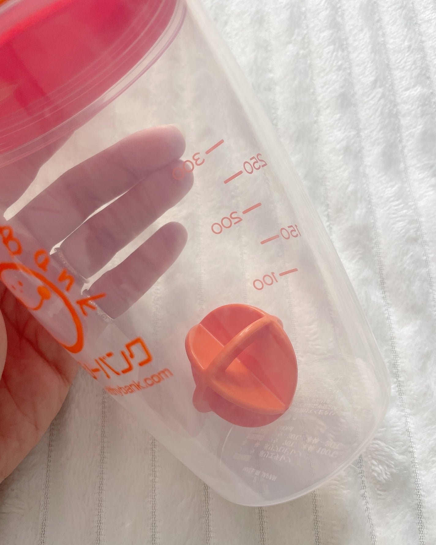 美容液ダイエットシェイク/ヘルシーバンク/美容ドリンクを使ったクチコミ(4枚目)