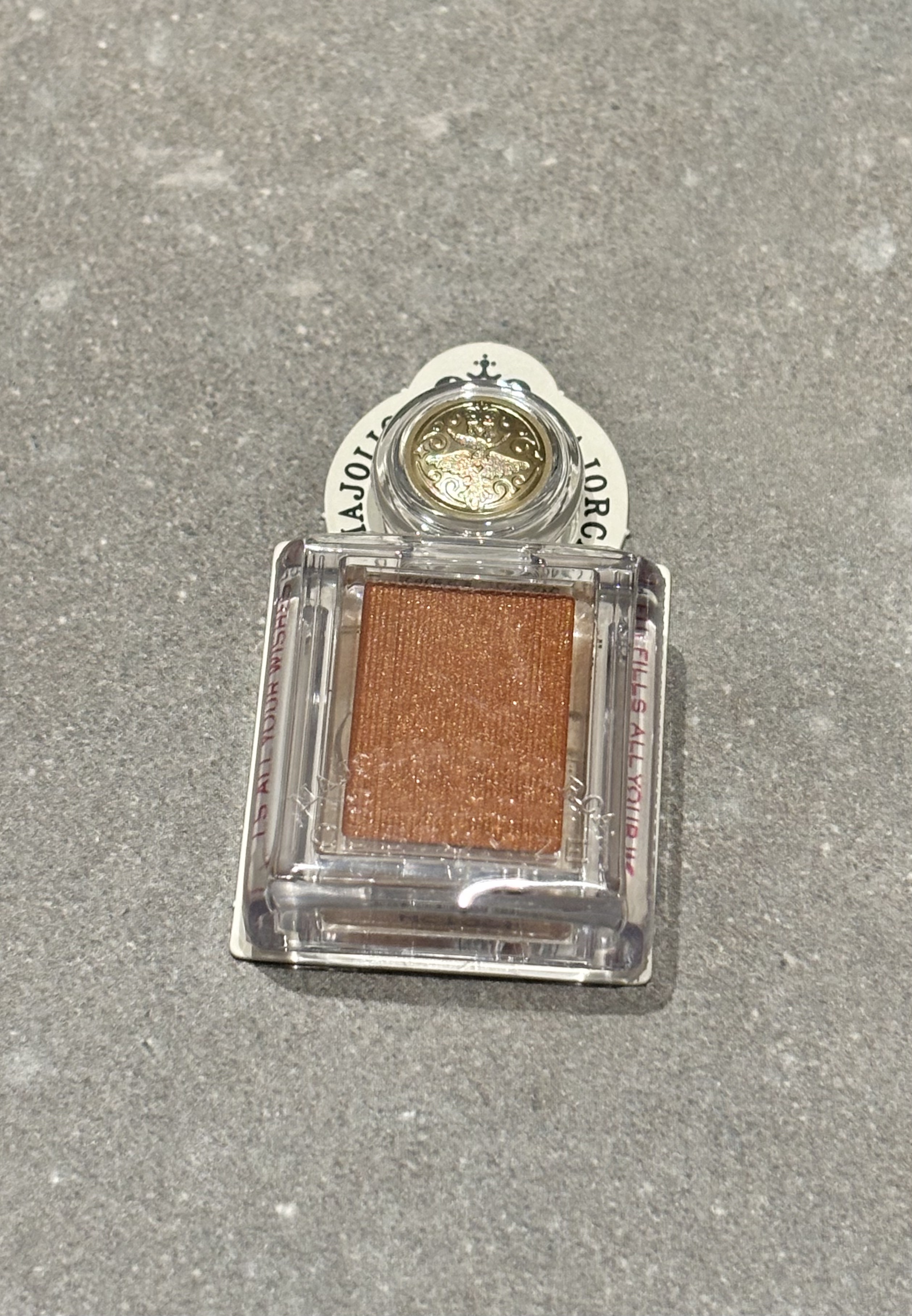 シャドーカスタマイズ OR300　みちしるべ/MAJOLICA MAJORCA/単色アイシャドウを使ったクチコミ（1枚目）