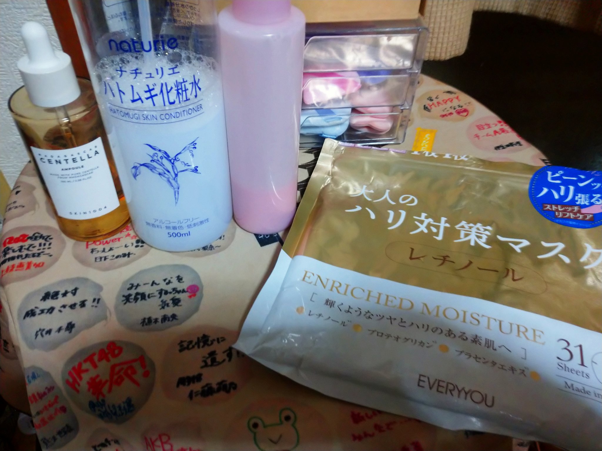 PDRNピンクナイアシンアミドミルキートナー/MEDICUBE/化粧水を使ったクチコミ（1枚目）