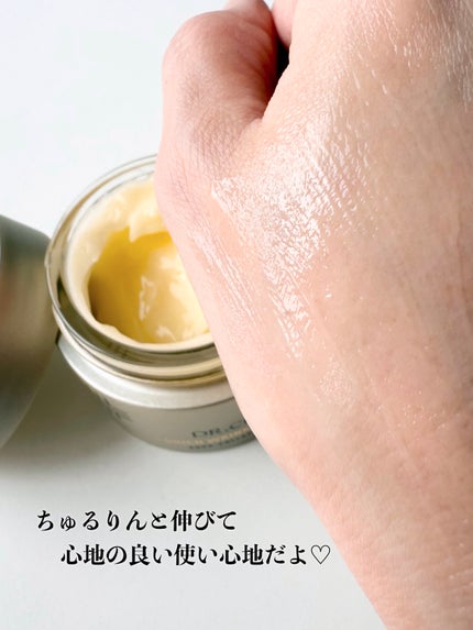 薬用アクアコラーゲンゲル エンリッチリンクルリペア/ドクターシーラボⓇ/フェイスクリームを使ったクチコミ(5枚目)