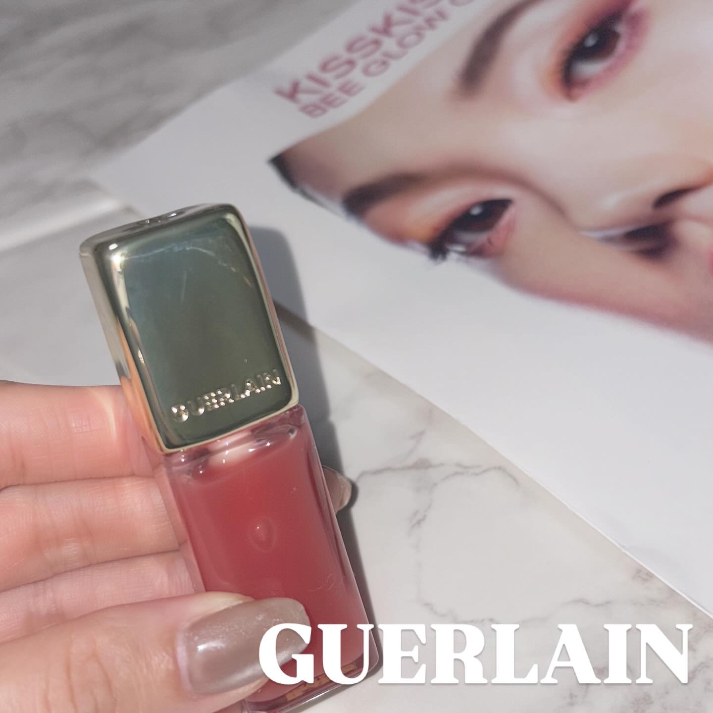 キスキス ビー グロウ オイル/GUERLAIN/リップグロスを使ったクチコミ（1枚目）