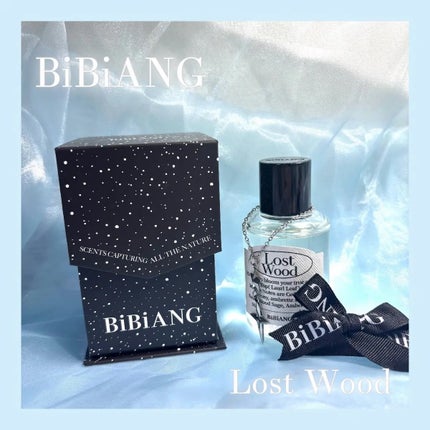 オードパルファム/BiBiANG/香水(レディース)を使ったクチコミ(1枚目)
