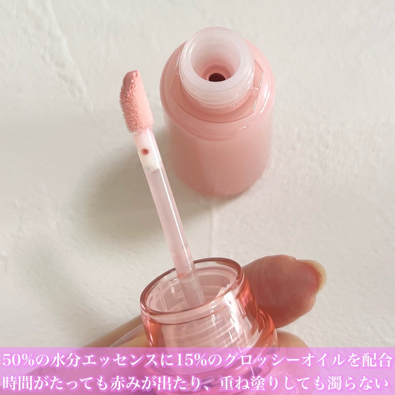 ハートウェアリングリキッドチーク/2aN/リキッドチークを使ったクチコミ(2枚目)