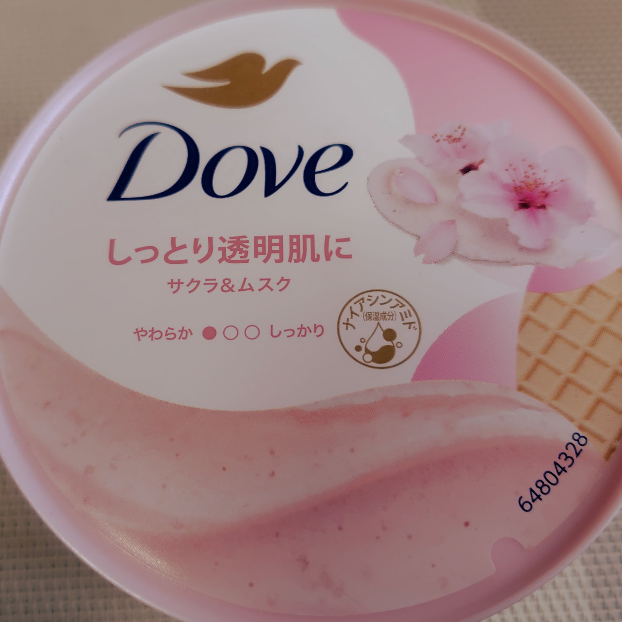 ダヴ ふわとろクリーミースクラブ サクラ＆ムスク 298g/ダヴ/ボディスクラブを使ったクチコミ（1枚目）