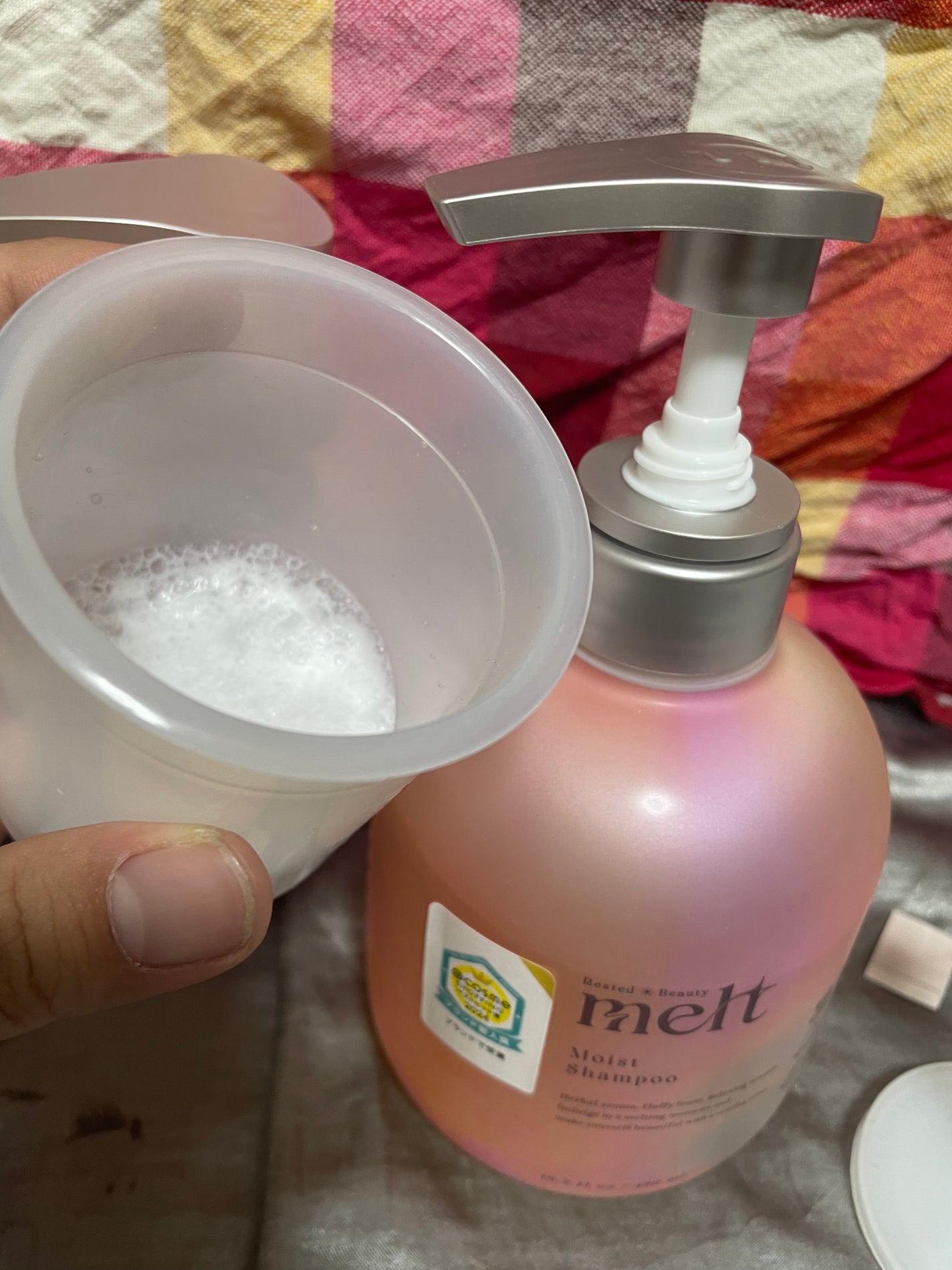 メルト モイストシャンプー/トリートメント/melt/市販シャンプーを使ったクチコミ(4枚目)