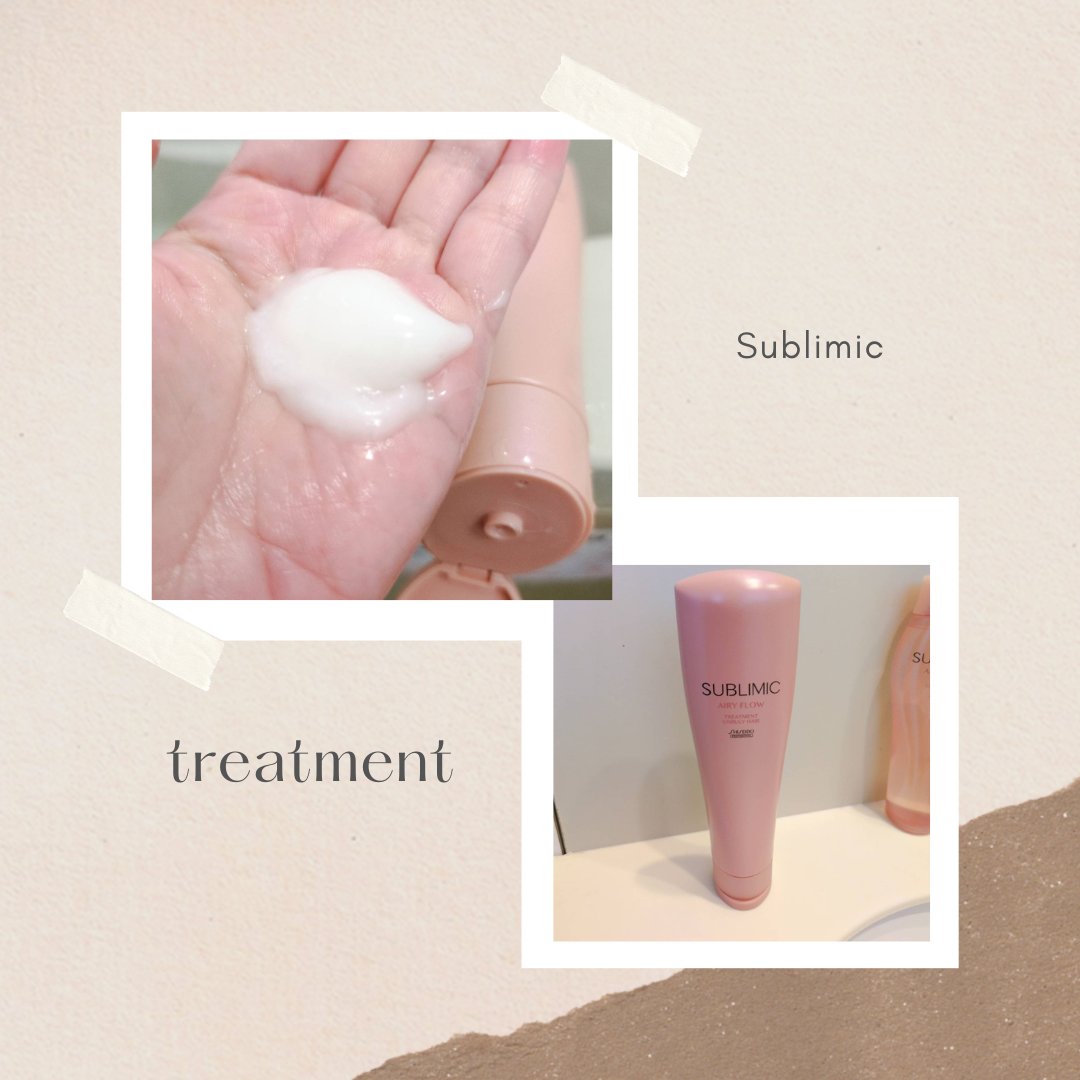 エアリーフロー シャンプー／トリートメント/サブリミック/サロンシャンプーを使ったクチコミ（2枚目）