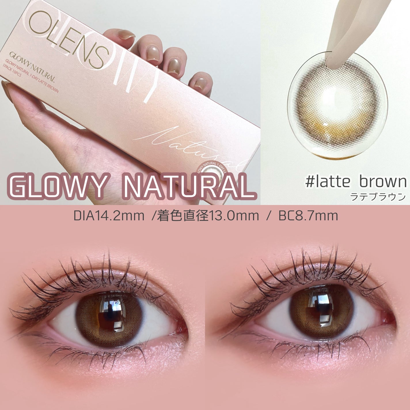 Glowy 1day/OLENS/ワンデー(1DAY)カラコンを使ったクチコミ(2枚目)