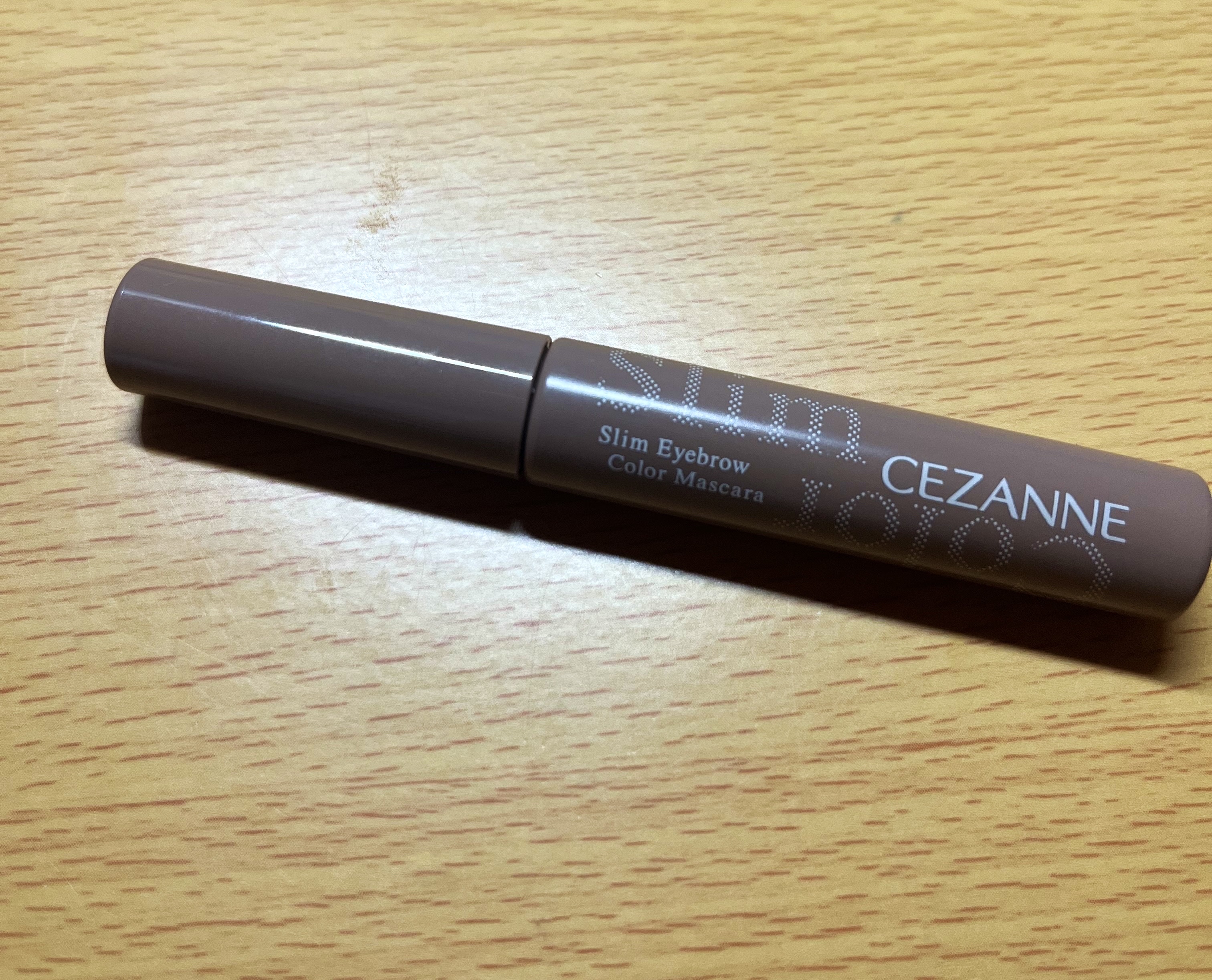 極細アイブロウマスカラ/CEZANNE/眉マスカラを使ったクチコミ（1枚目）