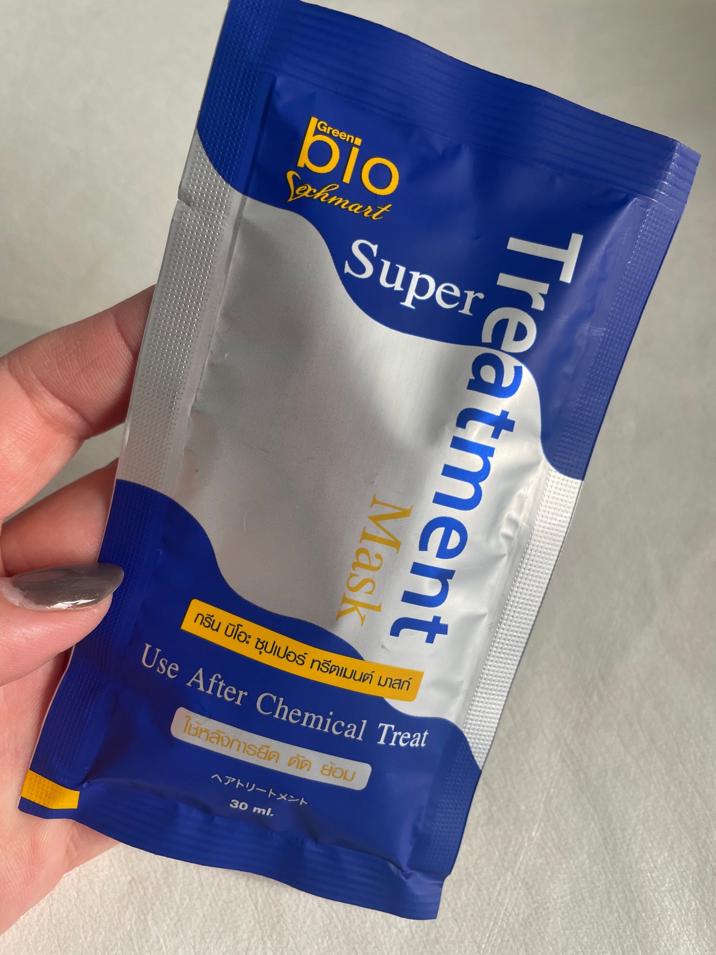 MK88 on LIPS 「GreenBioSuperTreatment//✨タイ発話題の..」(2枚目)