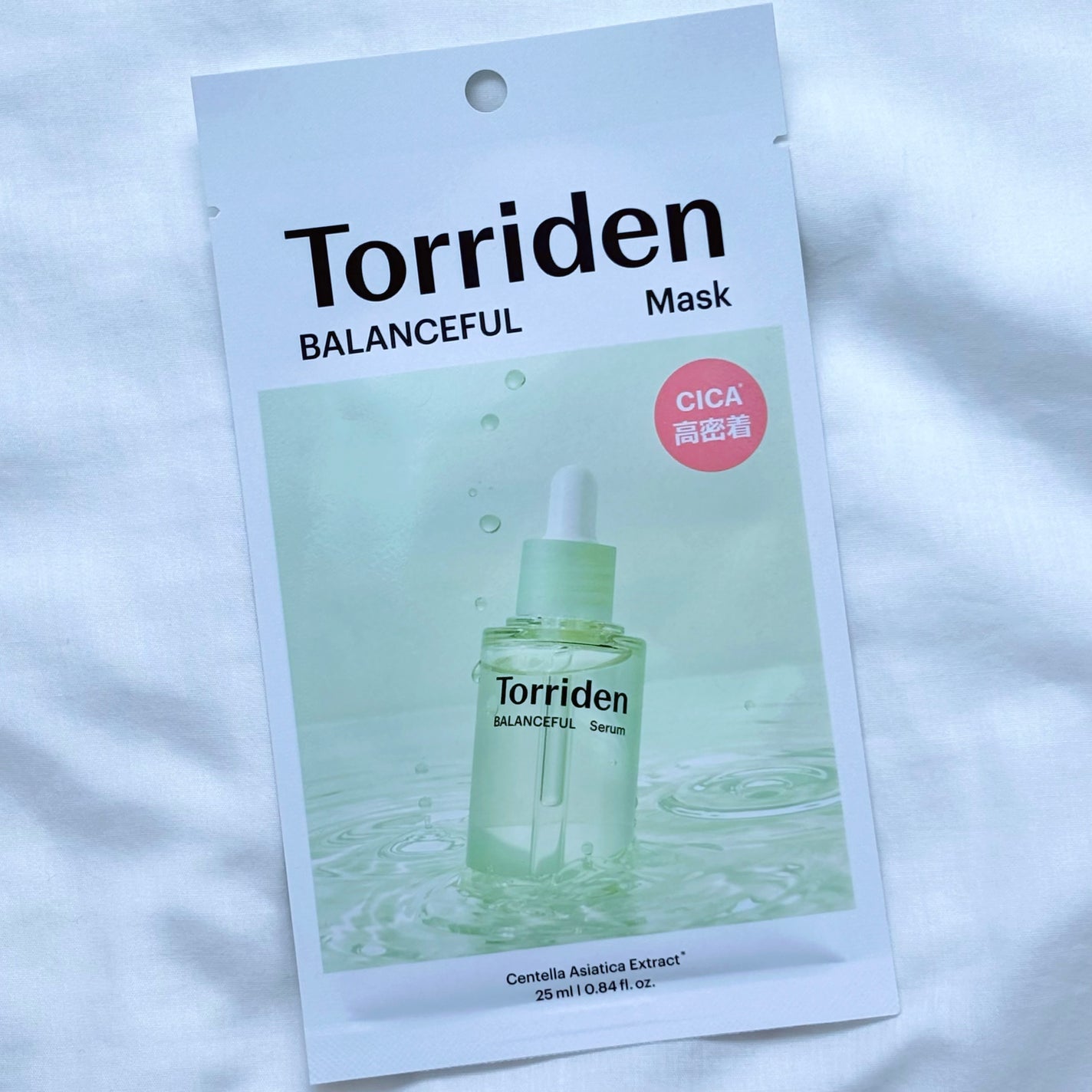 バランスフル シカマスク/Torriden/シートマスク・パックを使ったクチコミ(8枚目)