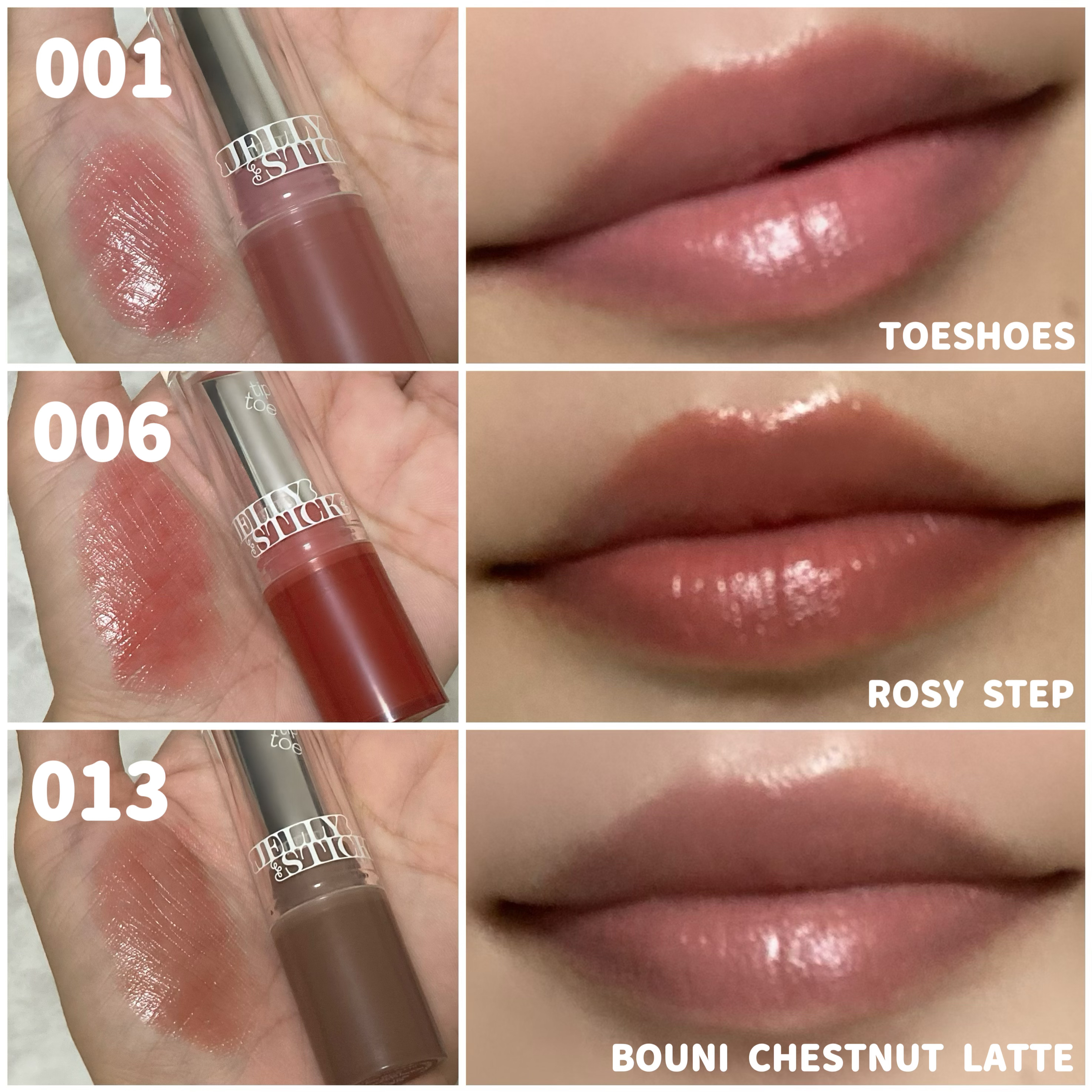 ジェリースティック/tiptoe/口紅を使ったクチコミ（3枚目）