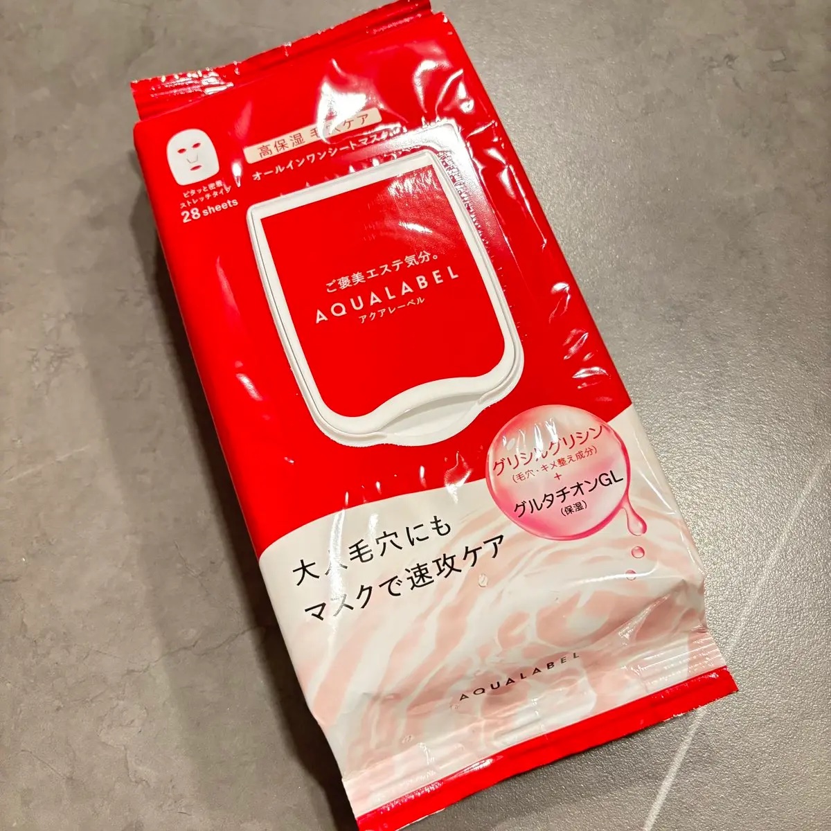 オールインワンシートマスク (モイストスムース)/アクアレーベル/シートマスク・パックを使ったクチコミ（1枚目）