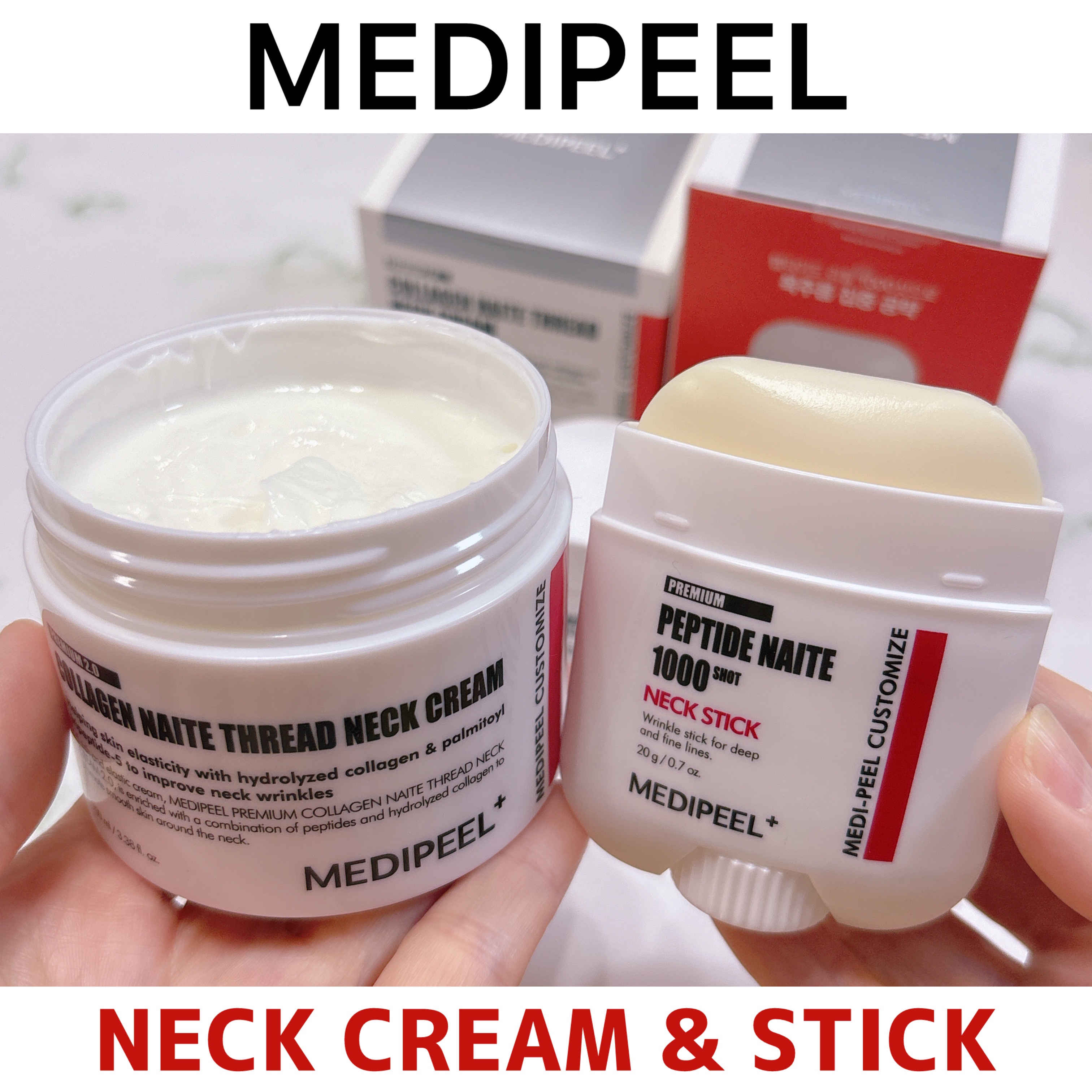 プレミアムナイテ スレッドネッククリーム/MEDIPEEL/ネック・デコルテケアを使ったクチコミ（1枚目）