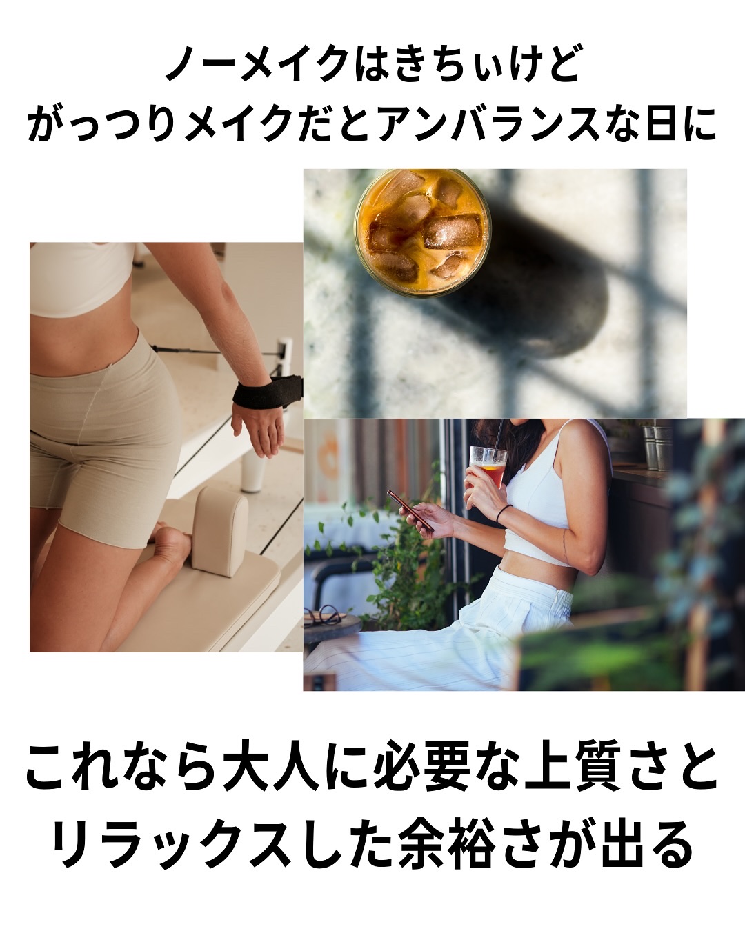 SUQQU スキンケア クリーム ティント/SUQQU/クリーム・エマルジョンファンデーションを使ったクチコミ（3枚目）