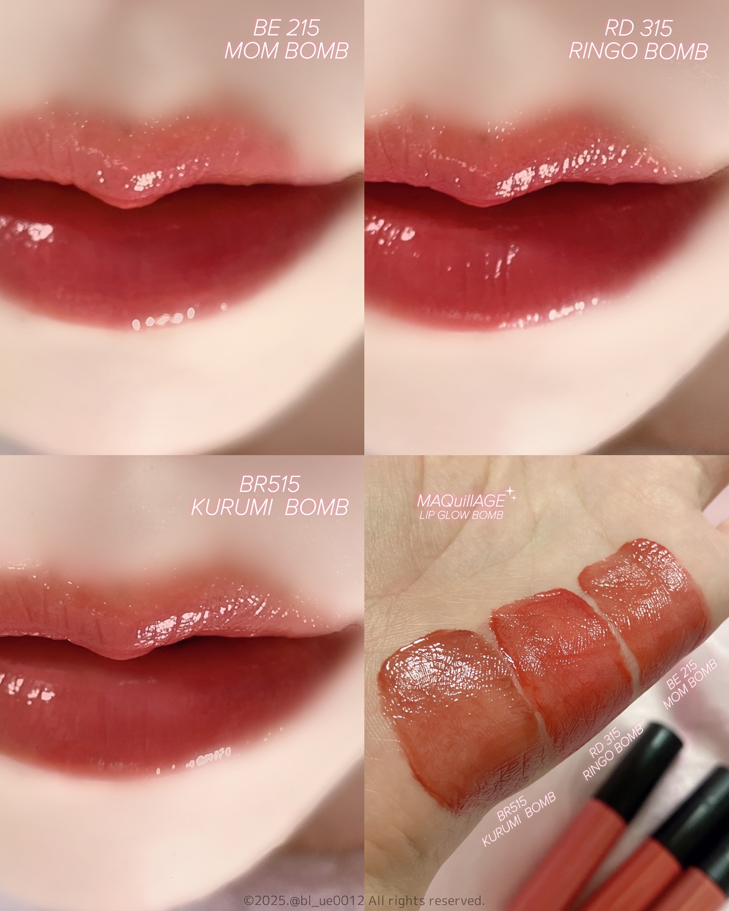 リップグロウボム/マキアージュ/リップティントを使ったクチコミ（3枚目）