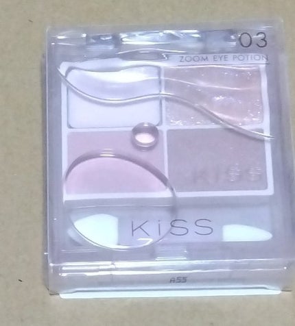 キス ズームアイポーション/KiSS/アイシャドウパレットを使ったクチコミ(1枚目)