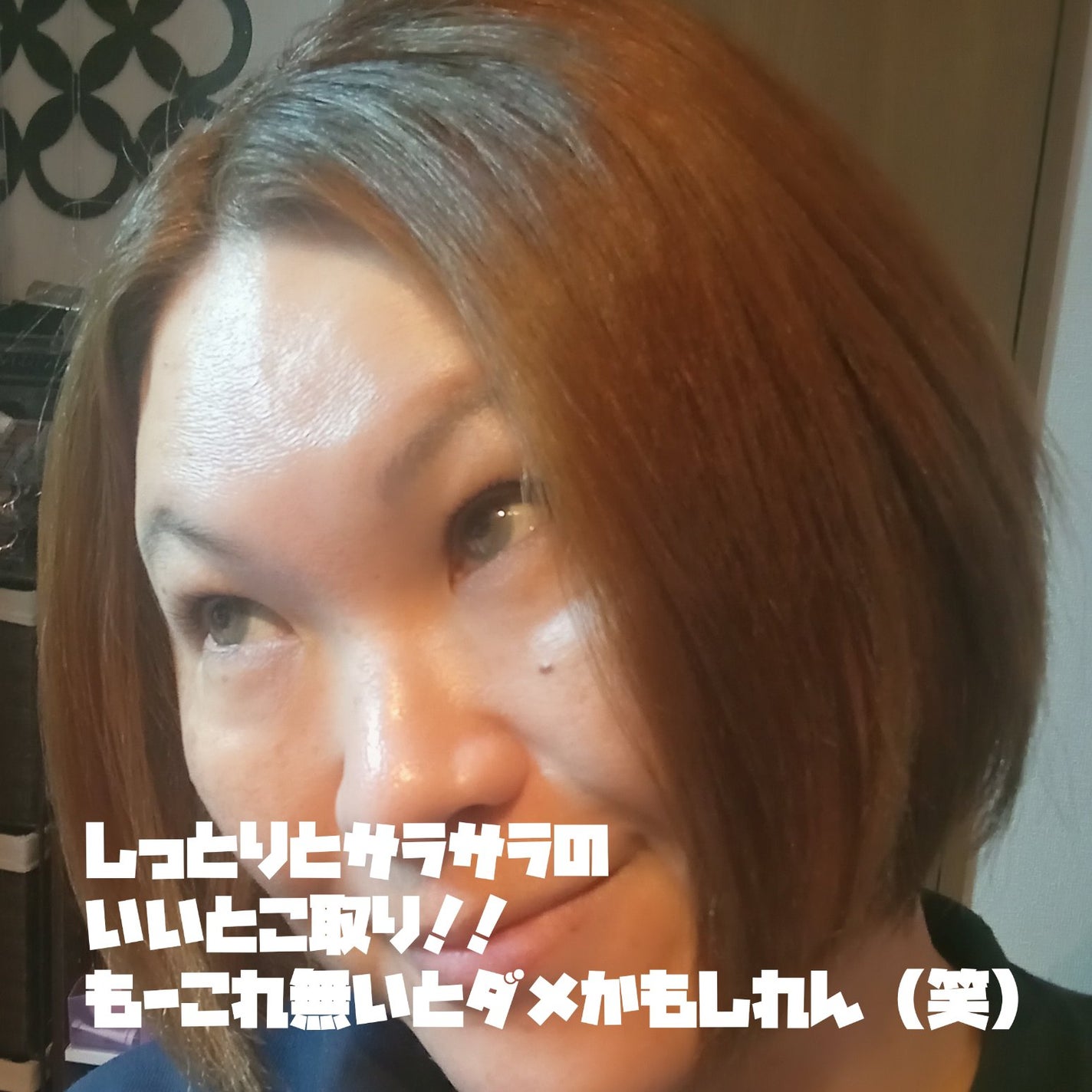 KOHAKU シャンプー&トリートメント/KOHAKU/市販シャンプーを使ったクチコミ(4枚目)