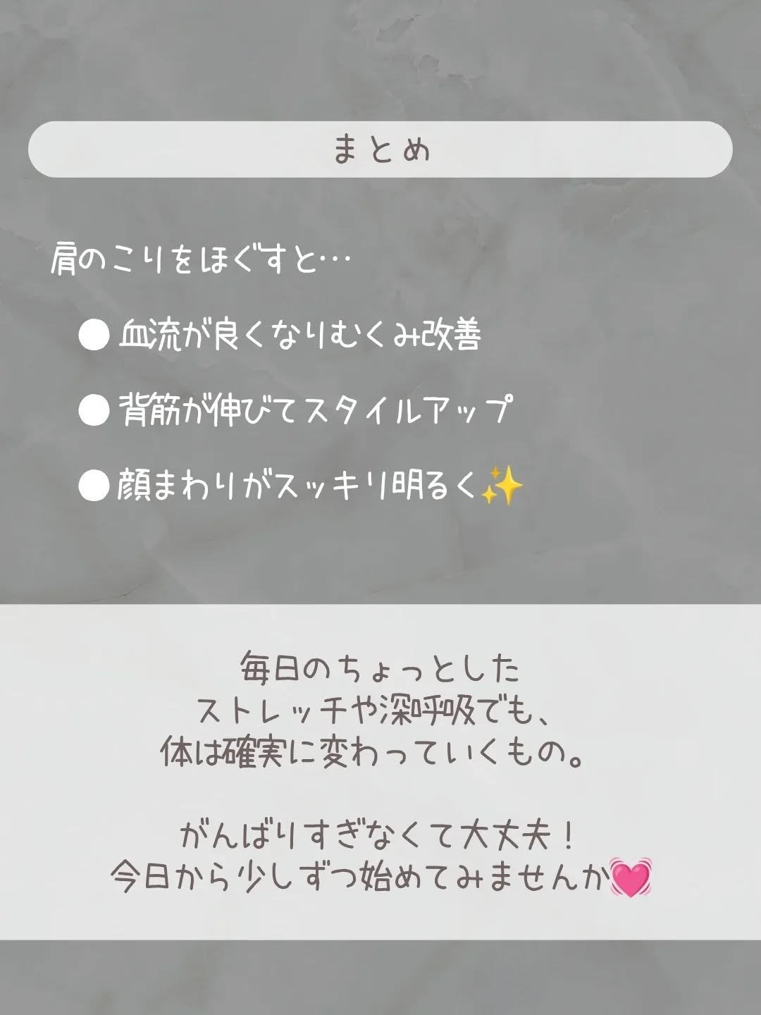 ðãšã ð on LIPS ããªãã ãæè¿ãé¡ããããã»å§¿å¢ãæªãèŠããã»ç²ããããâŠããã..ãïŒ7æç®ïŒ