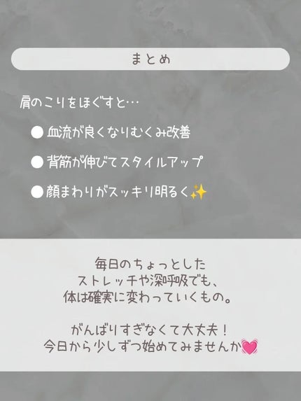 ðãšã ð on LIPS ããªãã ãæè¿ãé¡ããããã»å§¿å¢ãæªãèŠããã»ç²ããããâŠããã..ãïŒ7æç®ïŒ