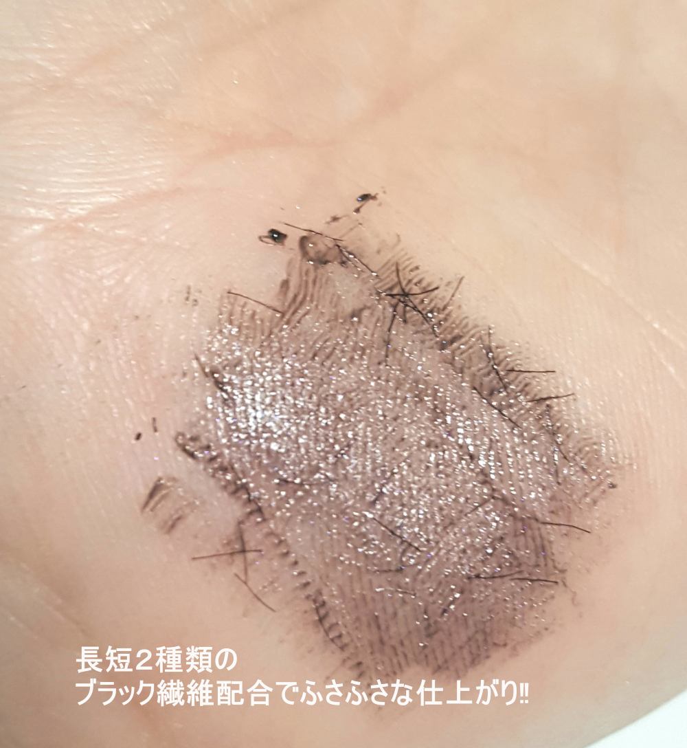 rith♡LIPSパートナー on LIPS 「エテュセ2025WINTERCOLLECTION素敵な2アイテ..」(8枚目)