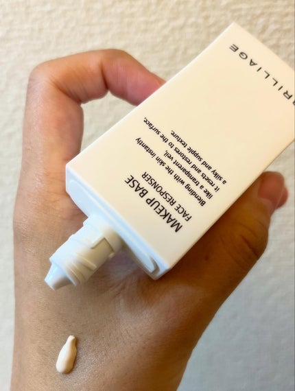 メイクアップベース フェイスレスポンサー/ブリリアージュ/化粧下地を使ったクチコミ(2枚目)