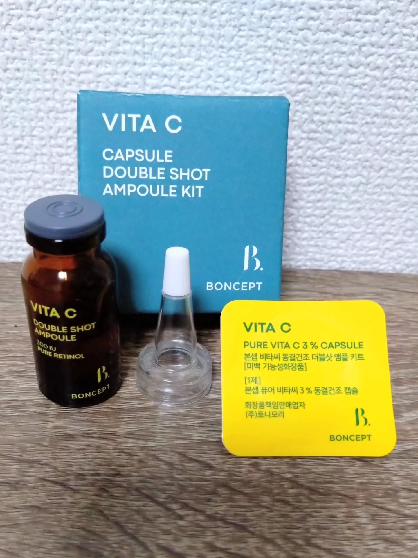 ボンセプトビタC凍結乾燥ダブルショットアンプルキット50mg+10ml

@boncept.official

🔸韓国ダイソーで品切れ続出の商品🇰🇷

🔸シミ・そばかすケアのためのピュアビタミンC × ピュアレチノール☺️

🔸7