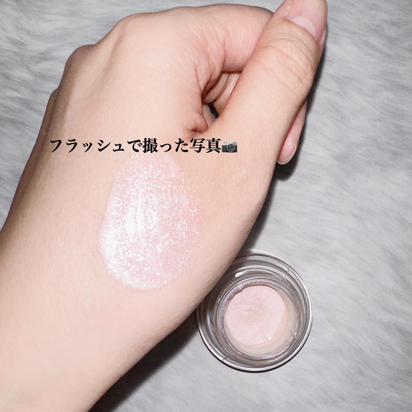 LoNLy シンティランテハイライトセラム ｜LoNLy の口コミ - LoNLy