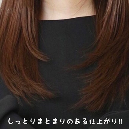 パフュームヘアオイル オスマンサス/La'dor/ヘアオイルを使ったクチコミ(4枚目)