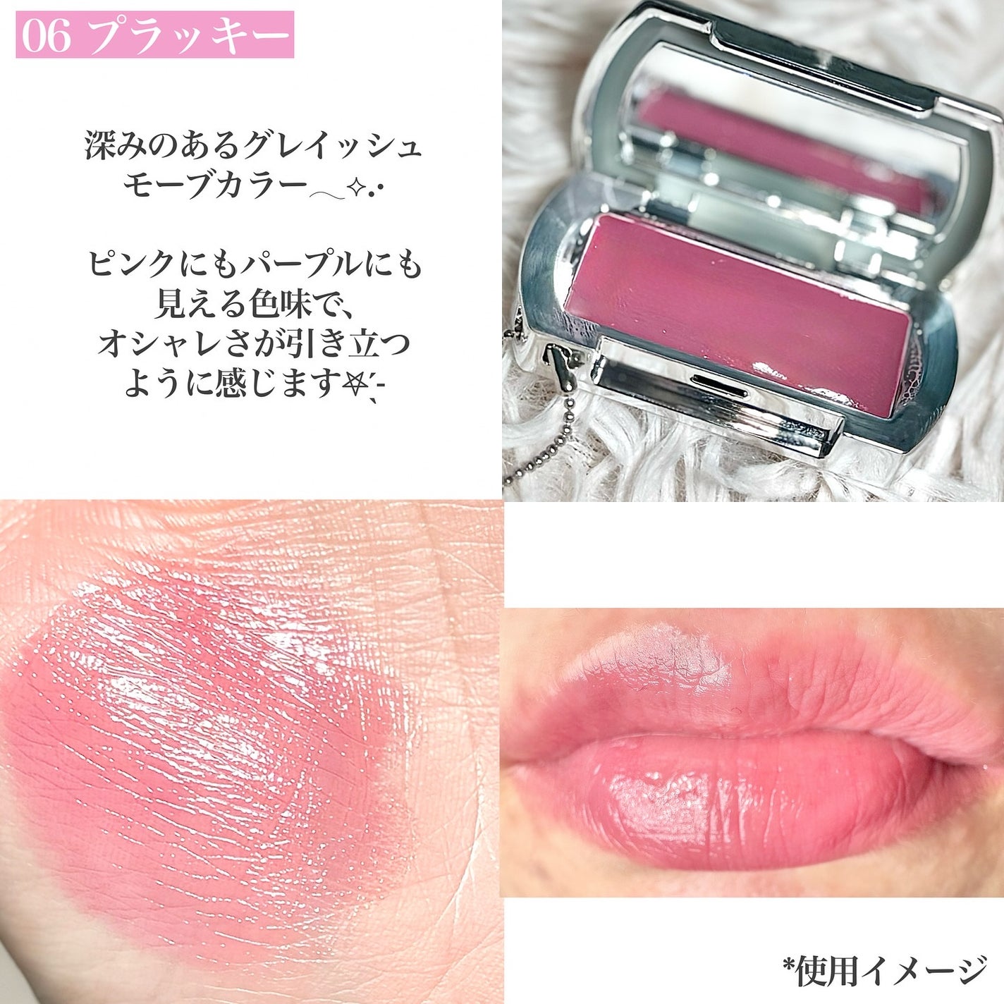 BRAYE LIPSLEEK/BRAYE/口紅を使ったクチコミ(4枚目)