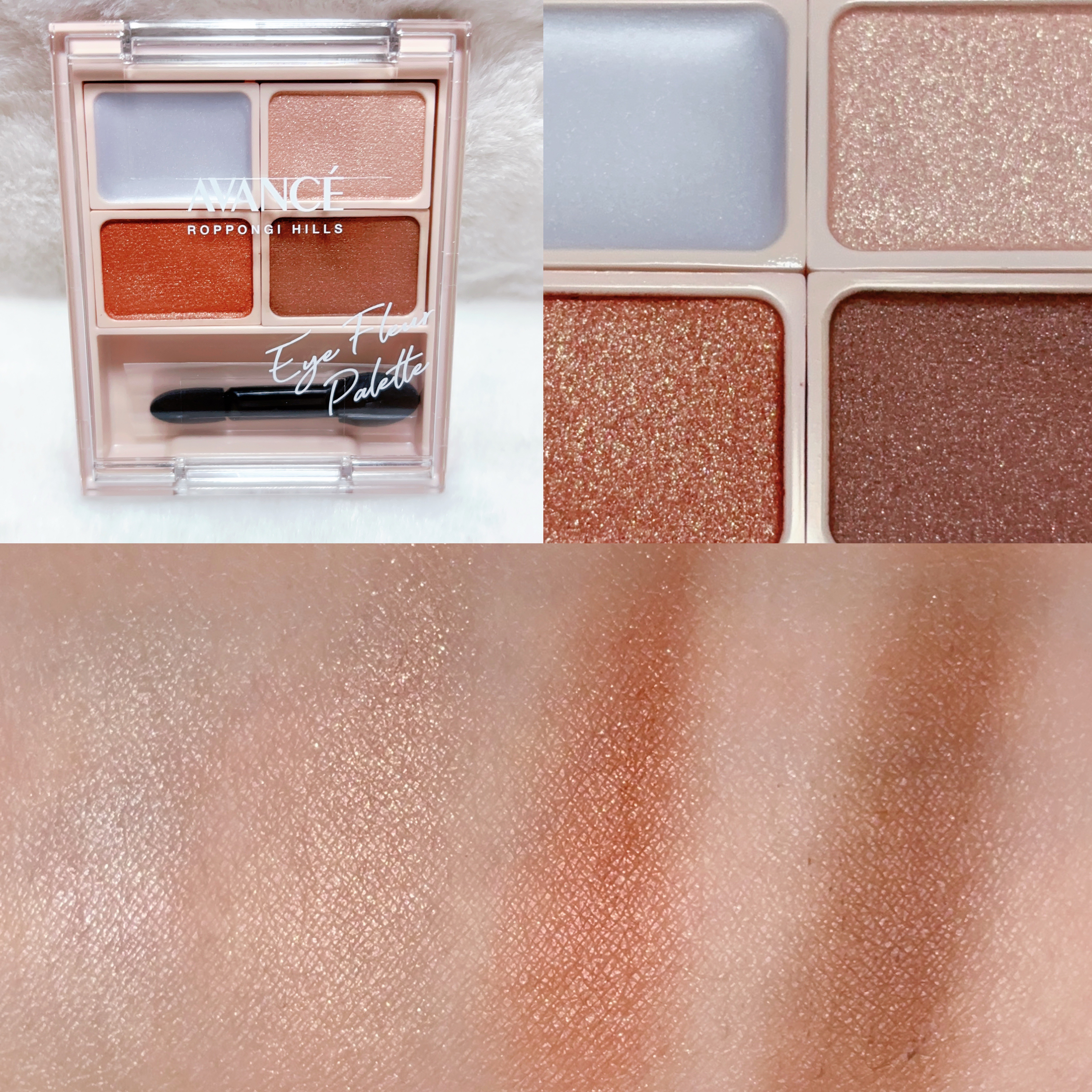アヴァンセ アイフルールパレット/アヴァンセ/アイシャドウパレットを使ったクチコミ（2枚目）