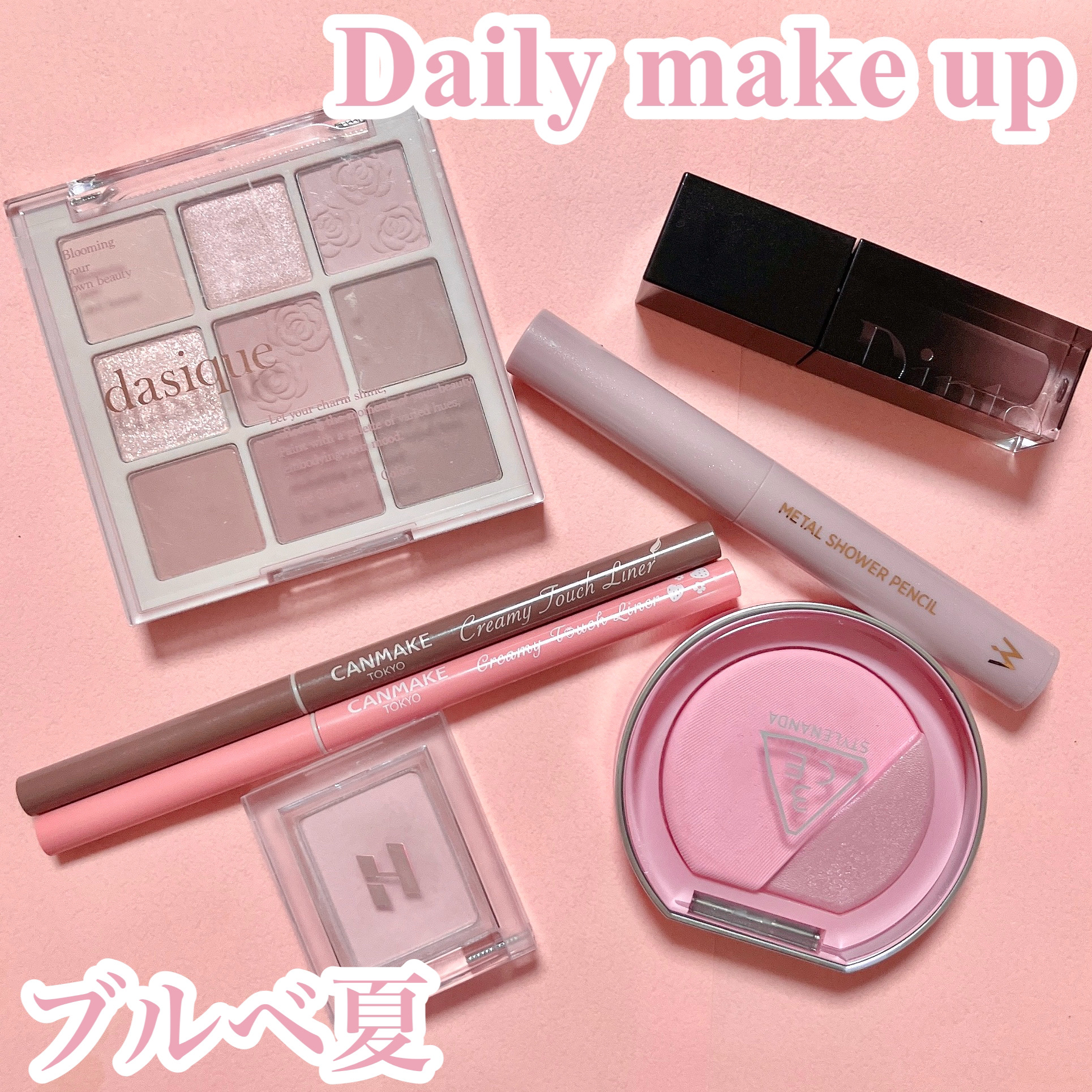 3CE ブラッシュライター/3CE/パウダーチークを使ったクチコミ（1枚目）