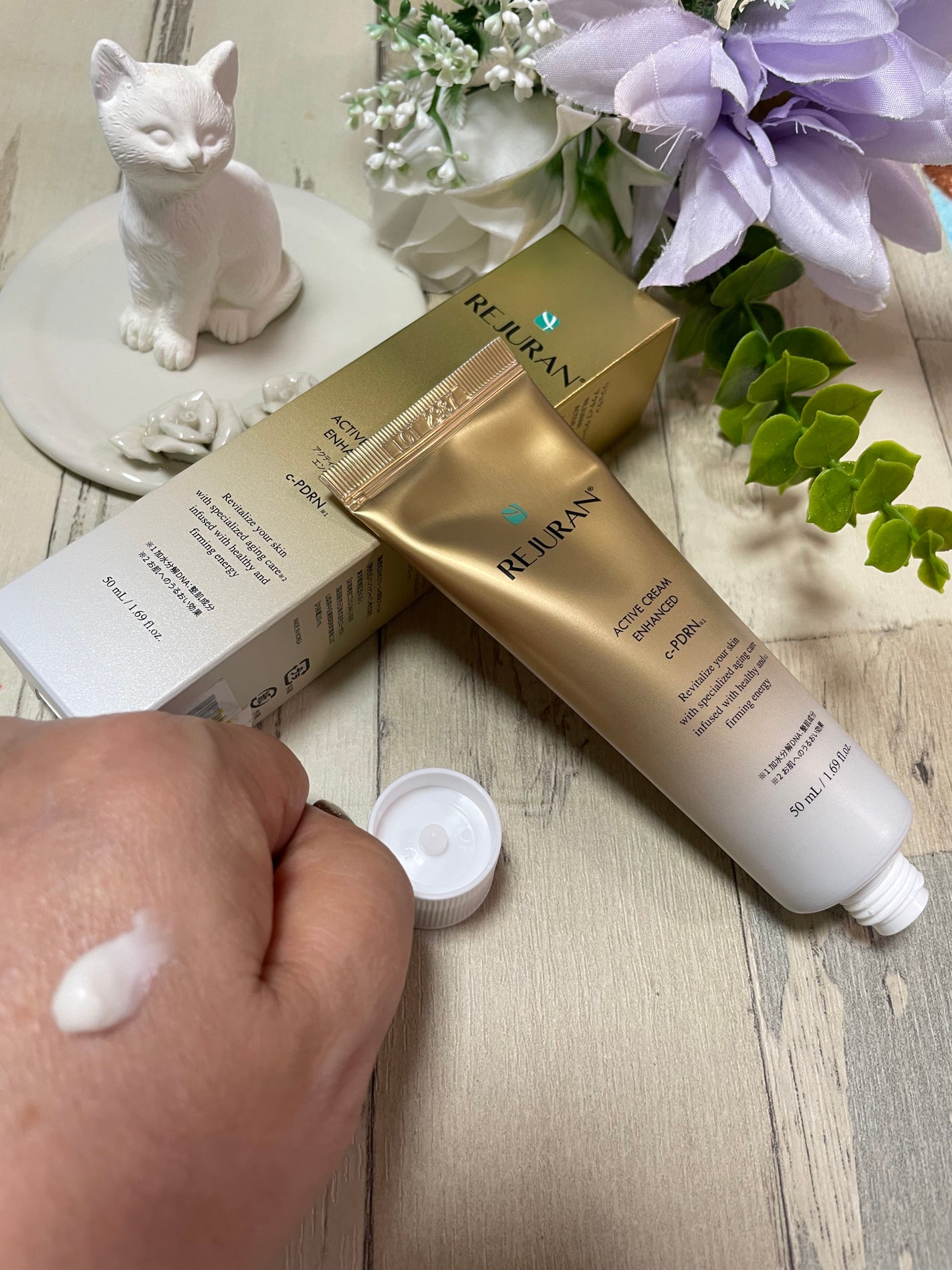 ぱすかる on LIPS 「リジュランアクティブクリームエンハンスドご縁がありリジュランア..」(5枚目)