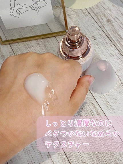 ダブルアクションセラム/サクラエ(sakuraé)/美容液を使ったクチコミ(4枚目)