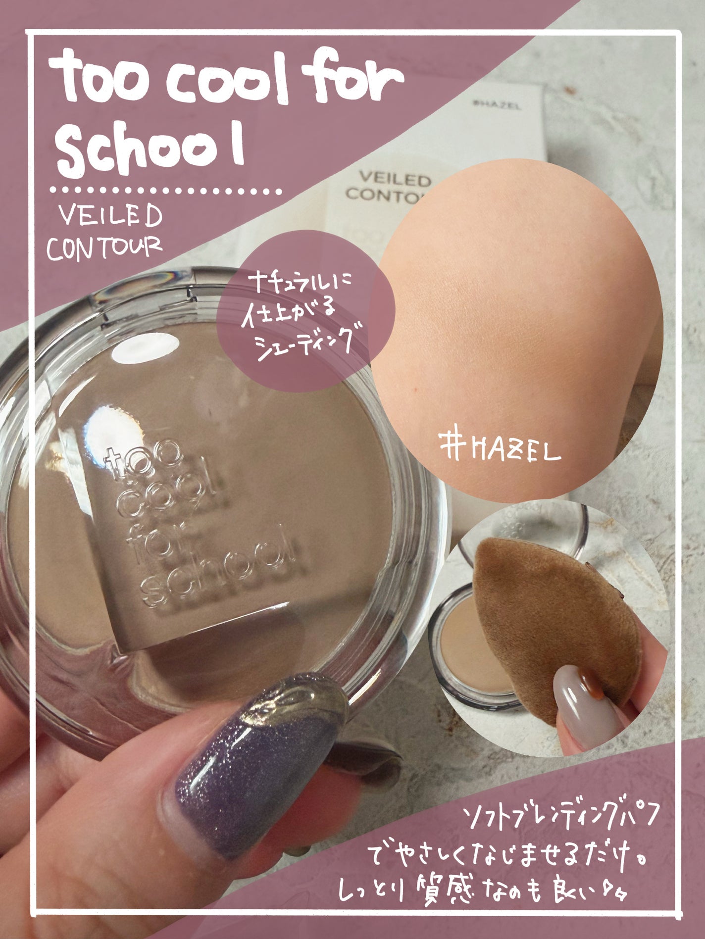 yuna フォロバします♡ on LIPS 「展示会に参加し、今シーズン登場の新たなアイテムに出会いました✨..」(5枚目)