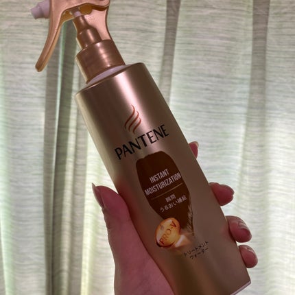 瞬間うるおい補給 トリートメントウォーター /パンテーン/アウトバストリートメントを使ったクチコミ(1枚目)