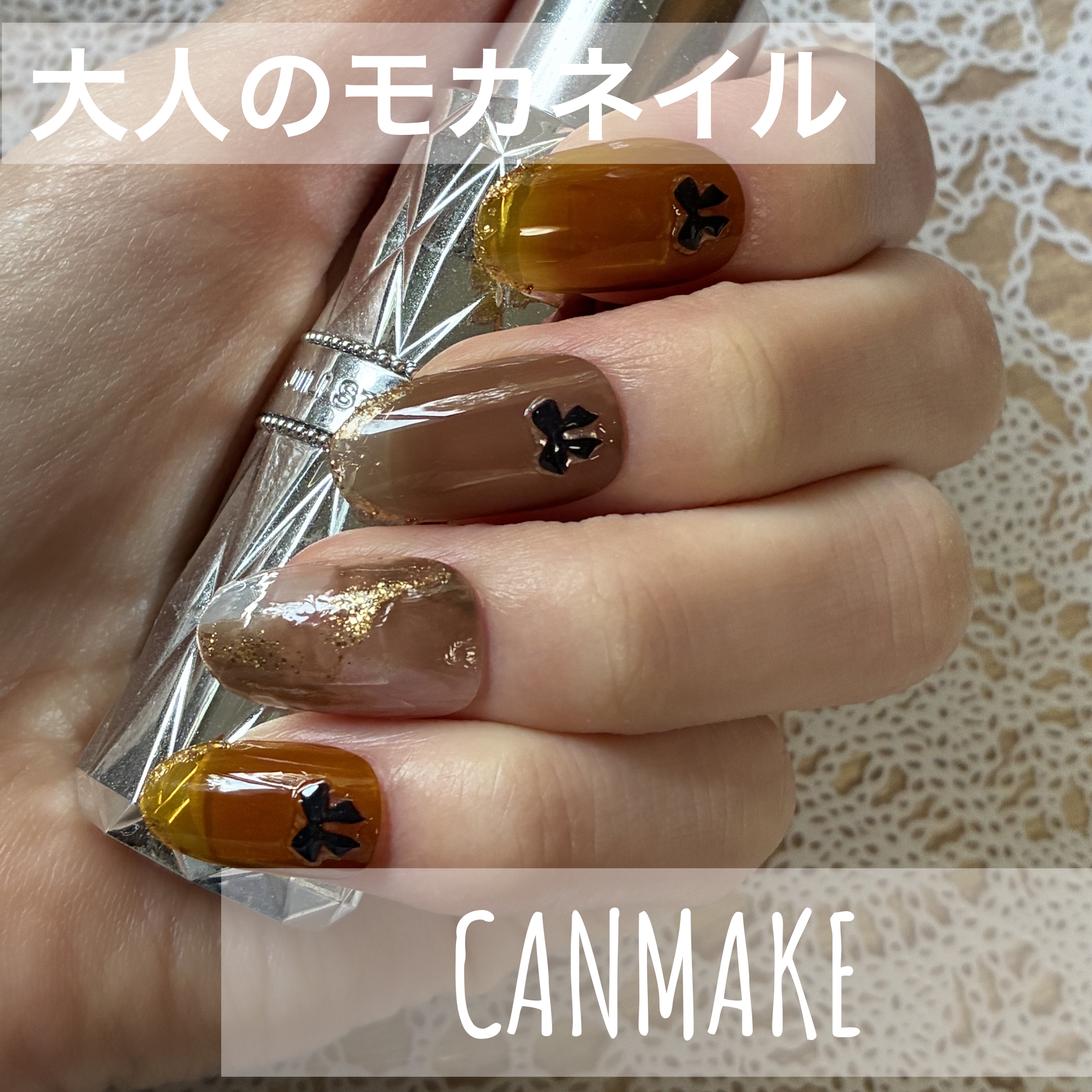 カラフルネイルズ/キャンメイク/マニキュアを使ったクチコミ（1枚目）