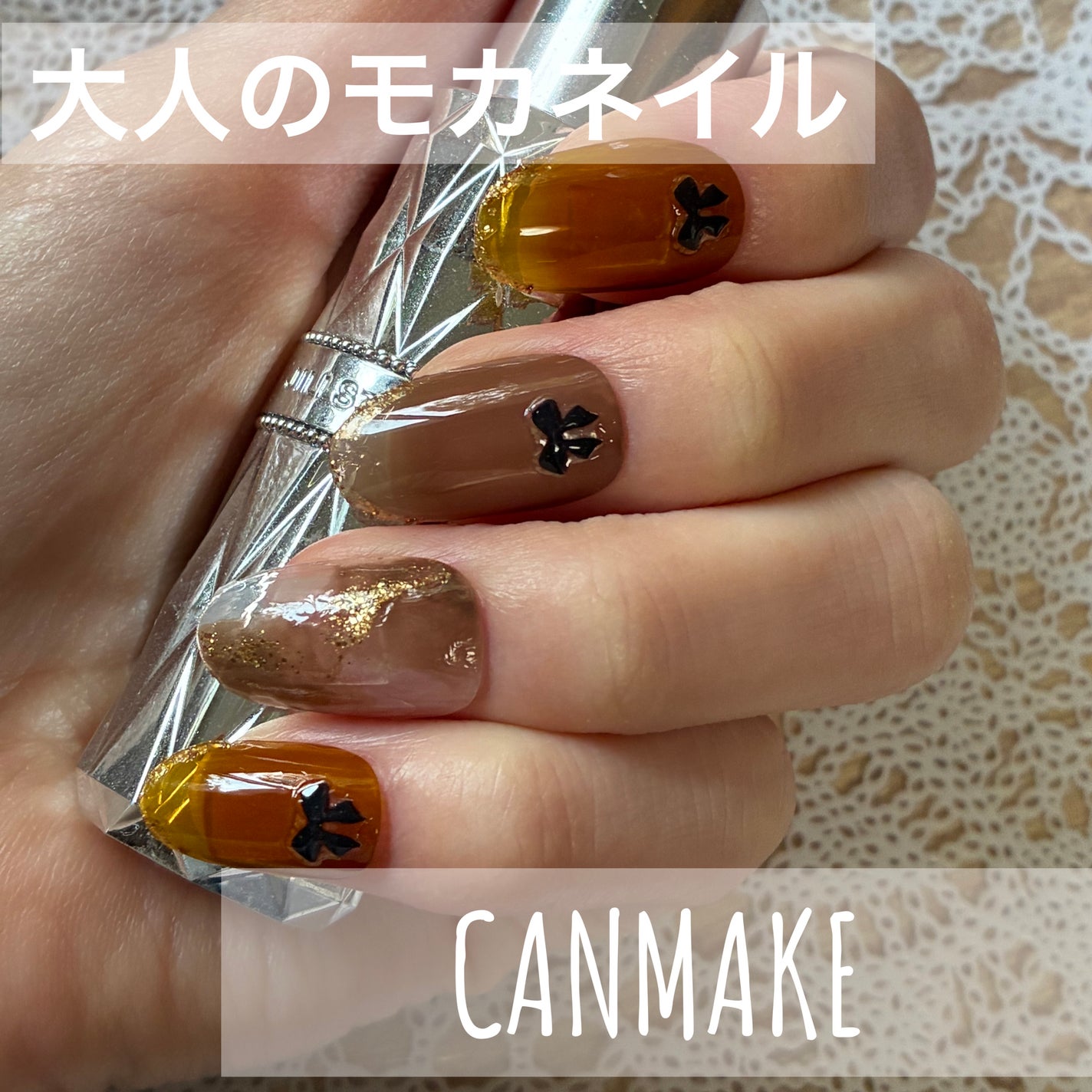 カラフルネイルズ/キャンメイク/マニキュアを使ったクチコミ(1枚目)