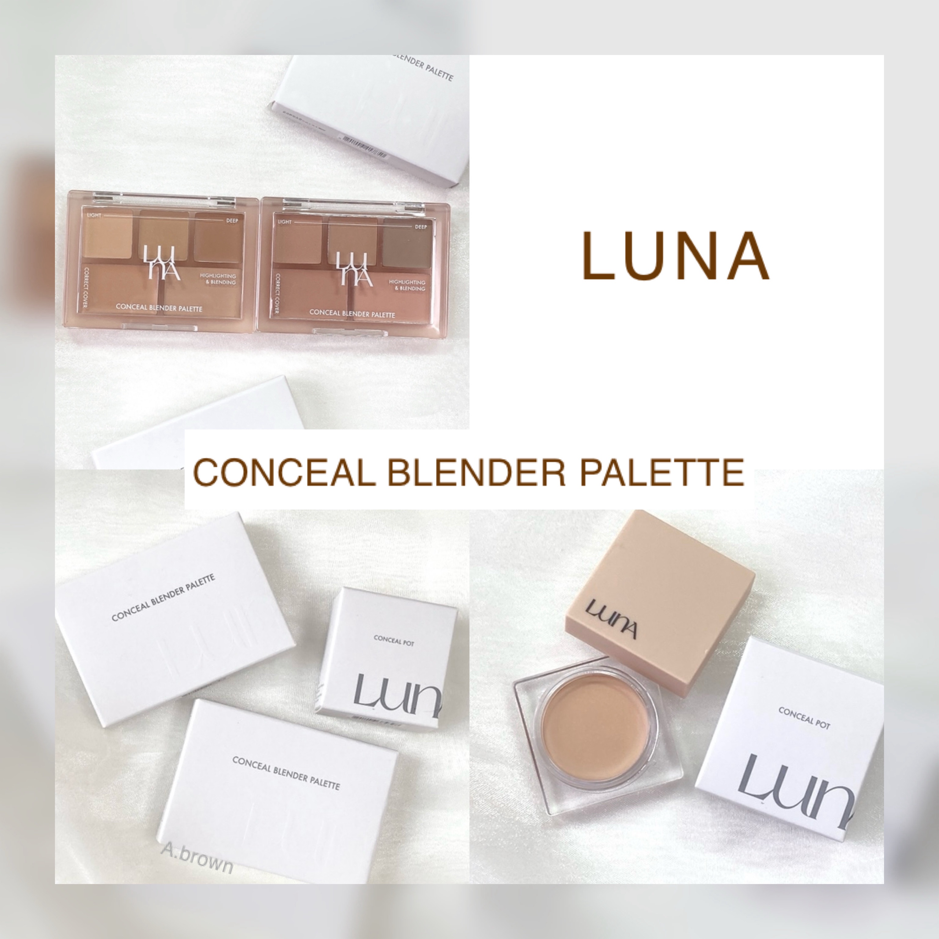 コンシールブレンダーパレット/LUNA/パレットコンシーラーを使ったクチコミ（1枚目）