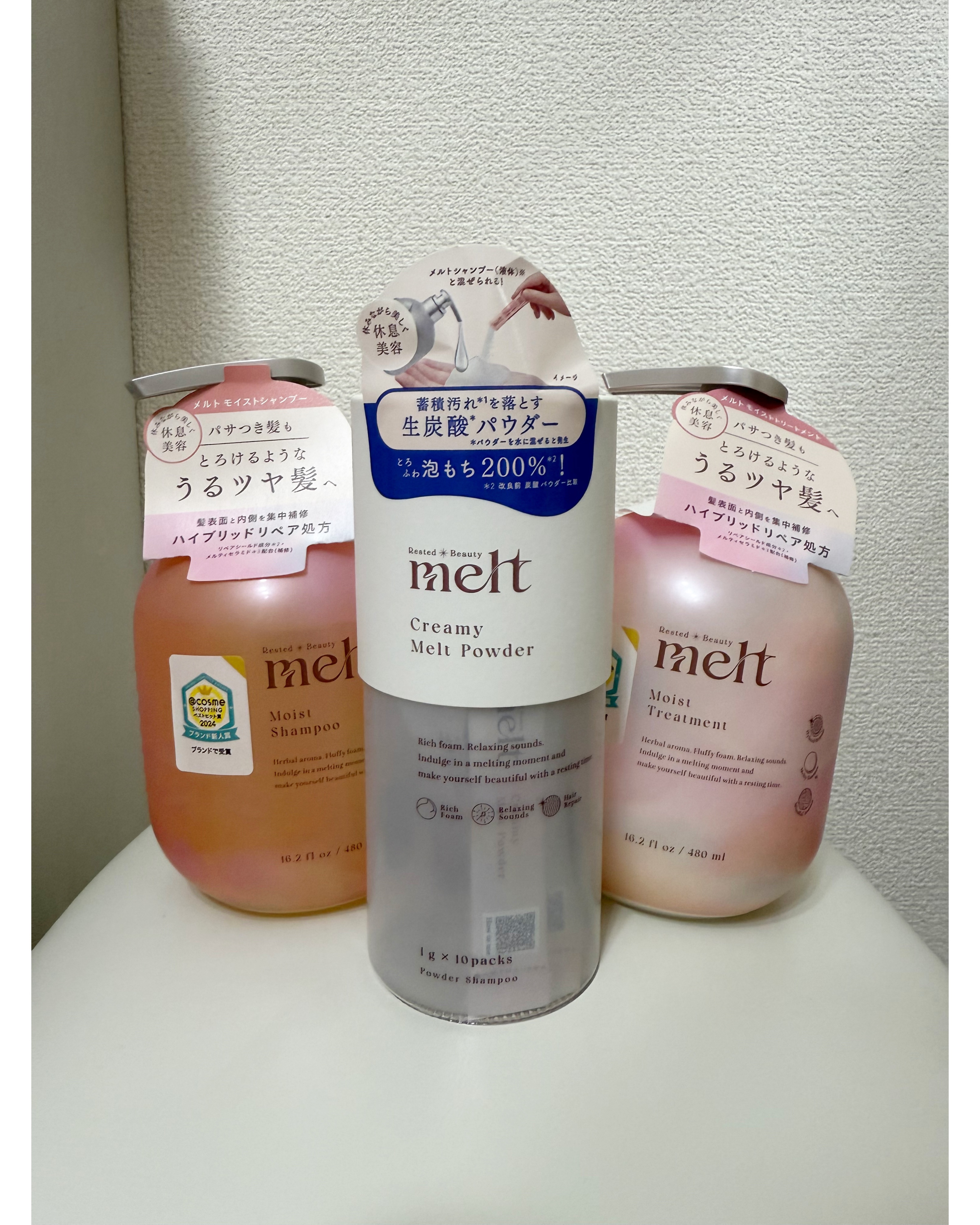 メルト モイストシャンプー／トリートメント/melt/市販シャンプーを使ったクチコミ（1枚目）