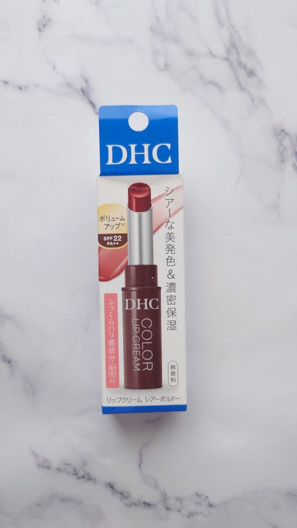 DHC リップクリーム/DHC/リップクリームを使ったクチコミ(2枚目)