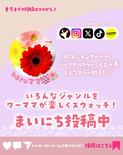 Glowy 1day/OLENS/ワンデー(1DAY)カラコンを使ったクチコミ(5枚目)