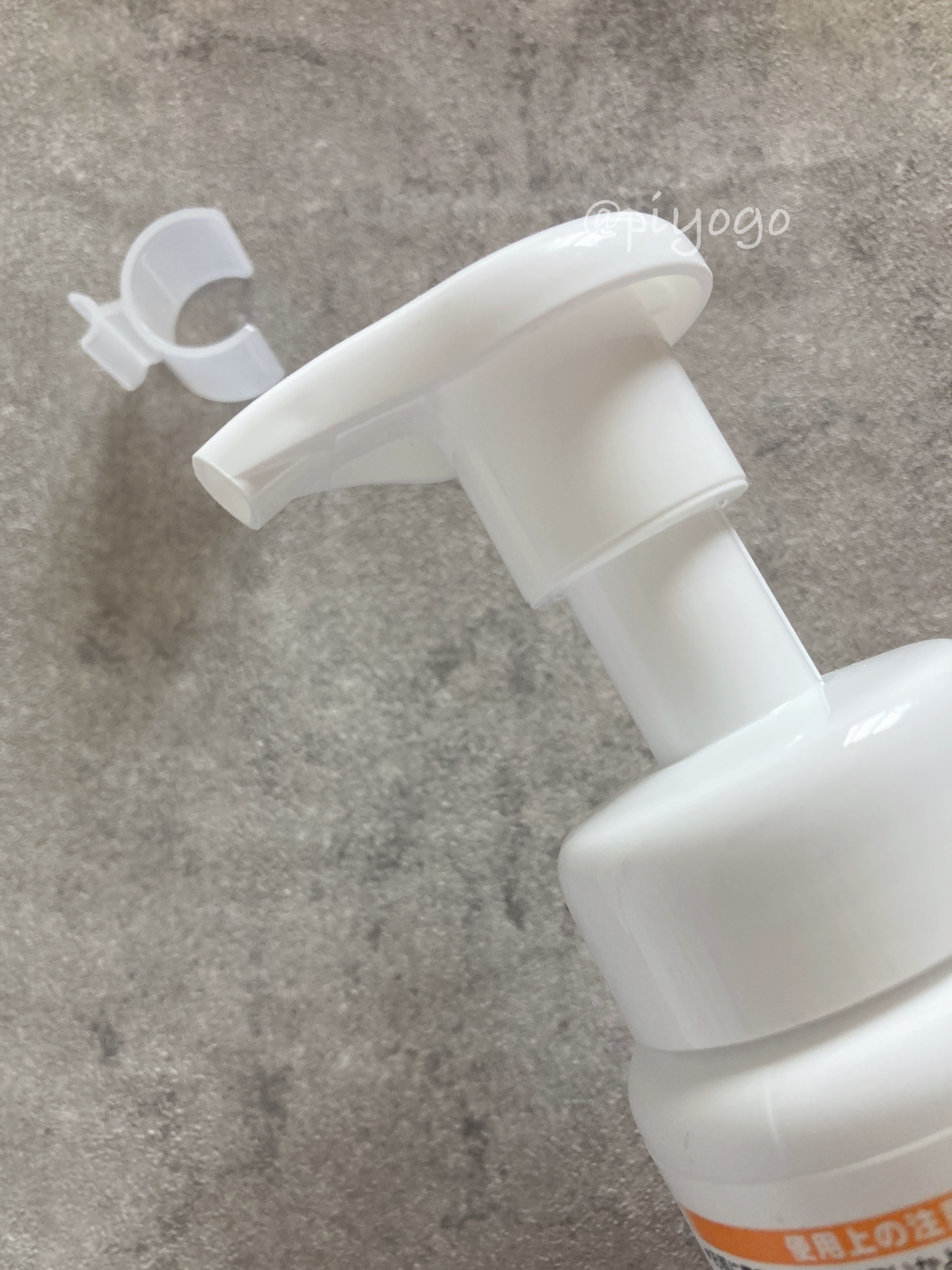 泡洗顔料 さっぱりタイプ/オードムーゲ/泡洗顔を使ったクチコミ（2枚目）